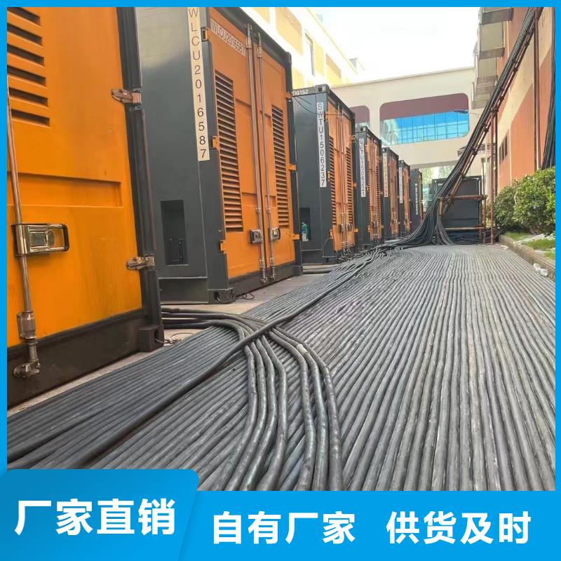 龙江镇租赁100KW发电机、电缆线【出租】在线报价