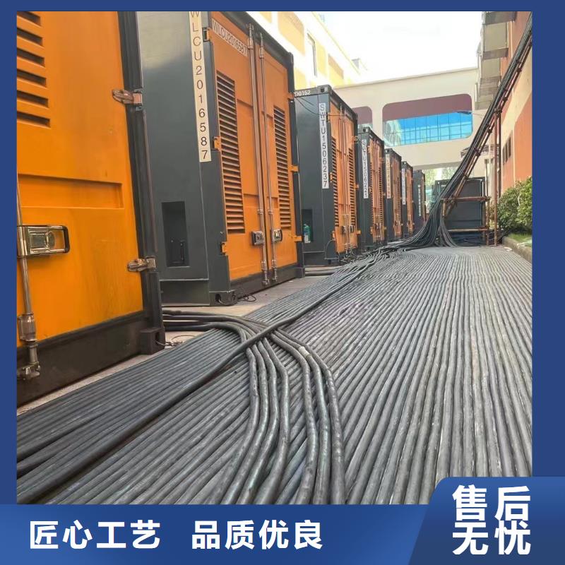发电机出租租赁发电机电缆线出租备用电源出租应急发电机出租工程建设发电机租赁快捷