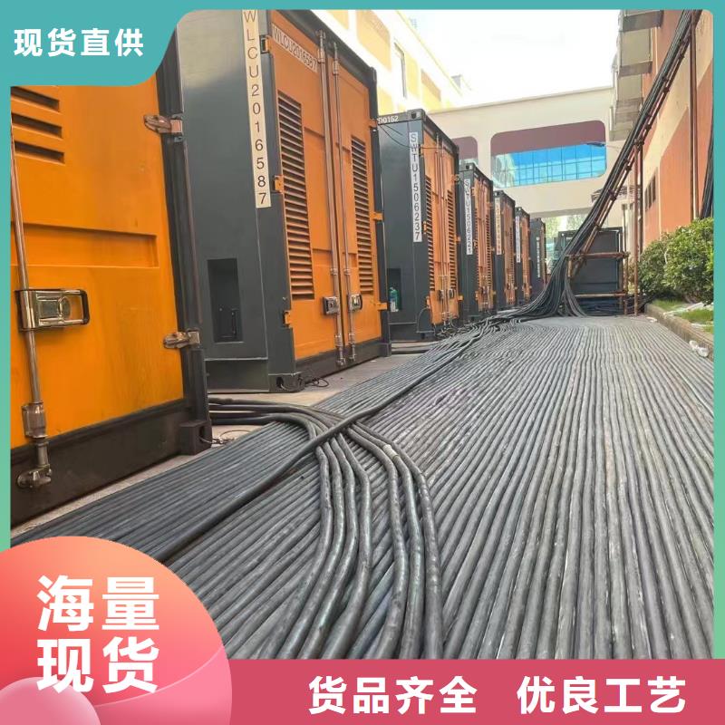 200KW移动发电机出租（24小时发电）全天在线