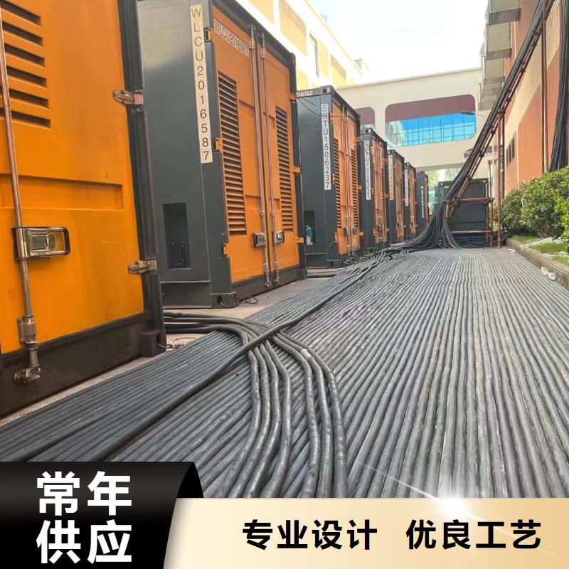 
发电机出租团队（15KV高压发电机出租）