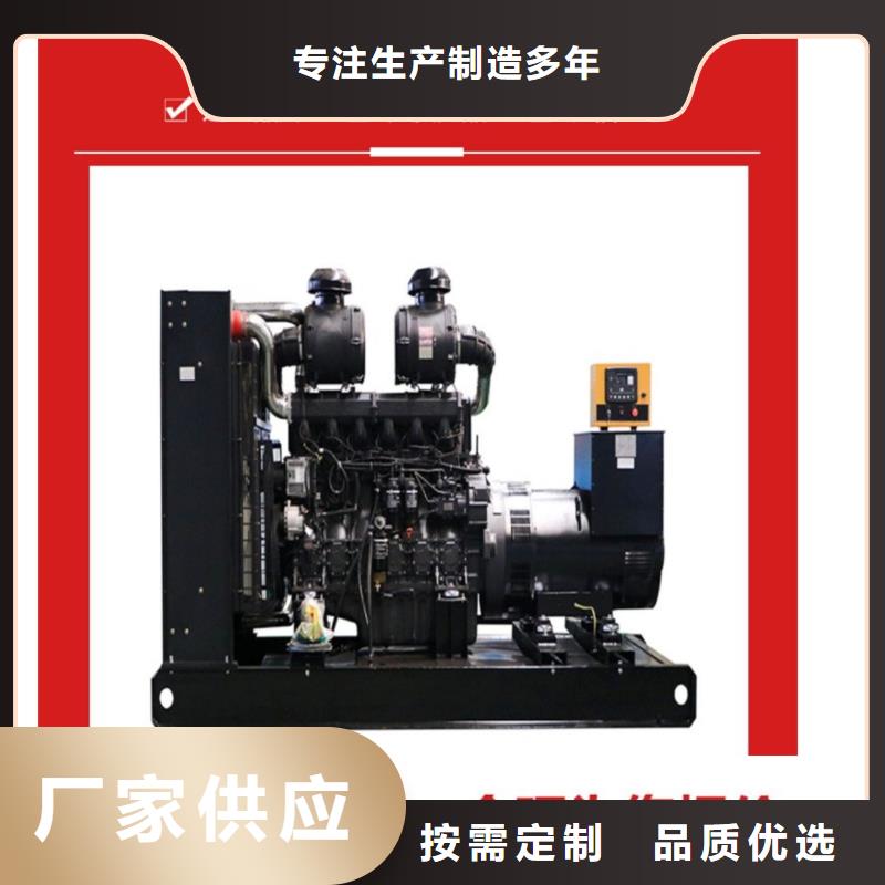 1000KW发电机出租电话（）柴油发电机租赁价格表