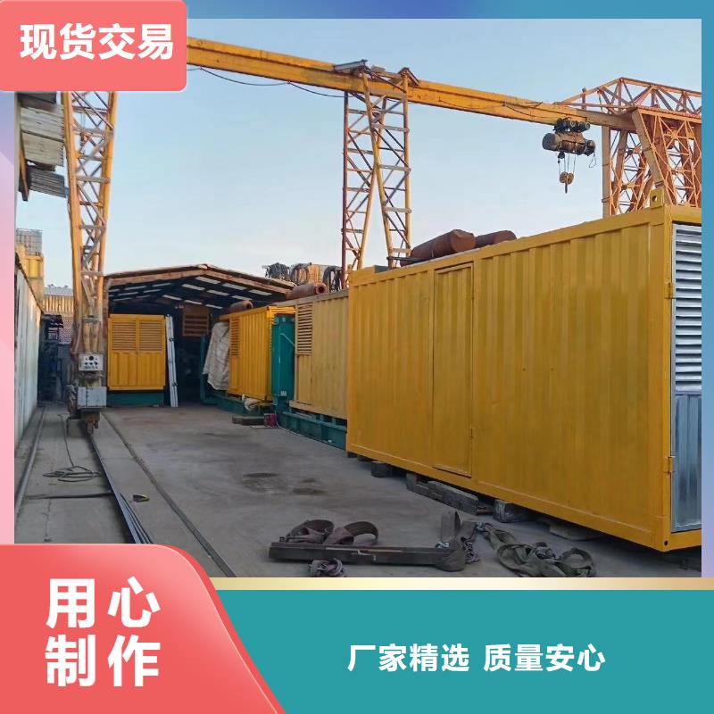 200KW发电机出租租赁400KW发电机电缆线出租UPS电源出租工地发电机出租24小时为您服务