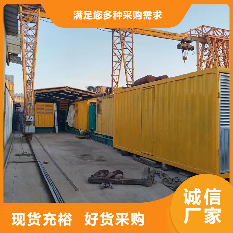 200KW发电机出租租赁400KW发电机电缆线出租UPS电源出租-2000KW发电机出租专业公司