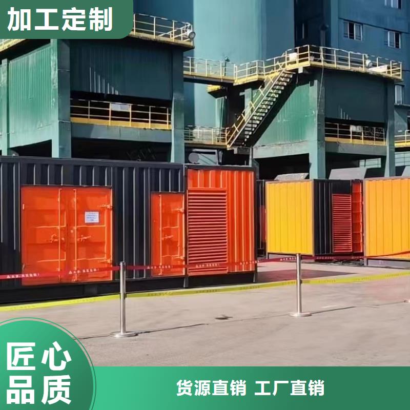200KW发电机出租租赁400KW发电机电缆线出租UPS电源出租应急电源车出租实力雄厚