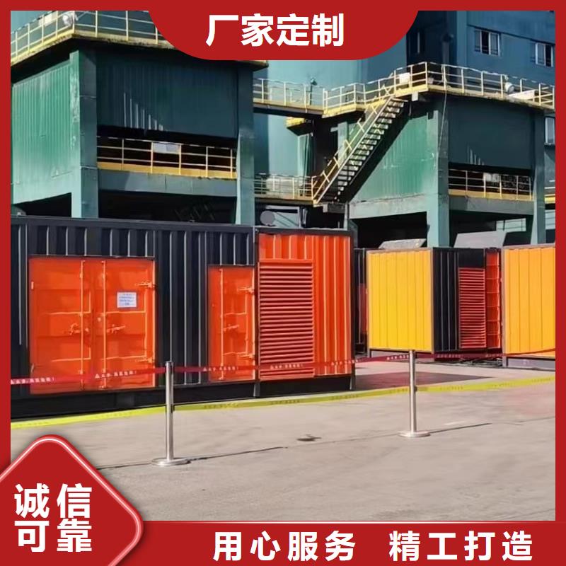 200KW发电机出租租赁400KW发电机电缆线出租UPS电源出租工厂发电机出租一站搞定