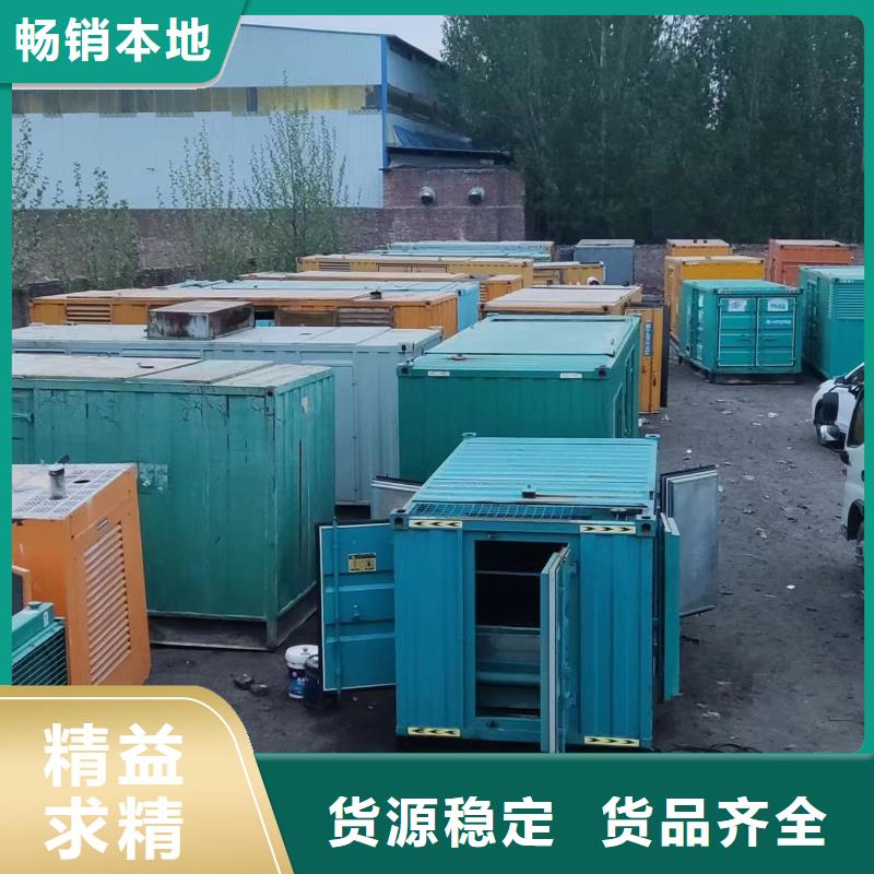 200KW发电机出租租赁400KW发电机电缆线出租UPS电源出租租赁发电机值得信赖