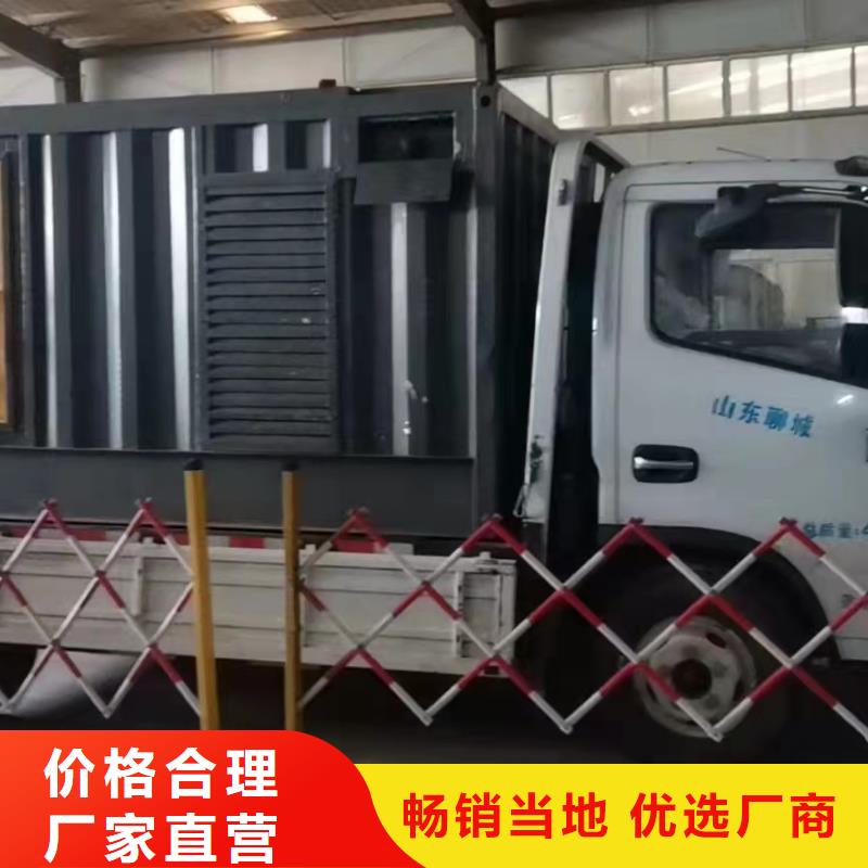 200KW发电机出租租赁400KW发电机电缆线出租UPS电源出租300kw发电机租赁实力雄厚