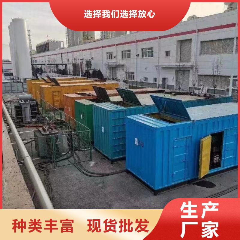 200KW发电机出租租赁400KW发电机电缆线出租UPS电源出租,300kw发电机租赁解决方案