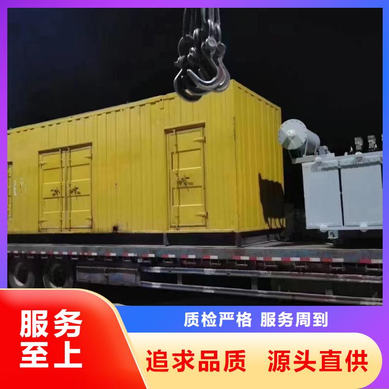 200KW发电机出租租赁400KW发电机电缆线出租UPS电源出租-300kw发电机租赁专业团队