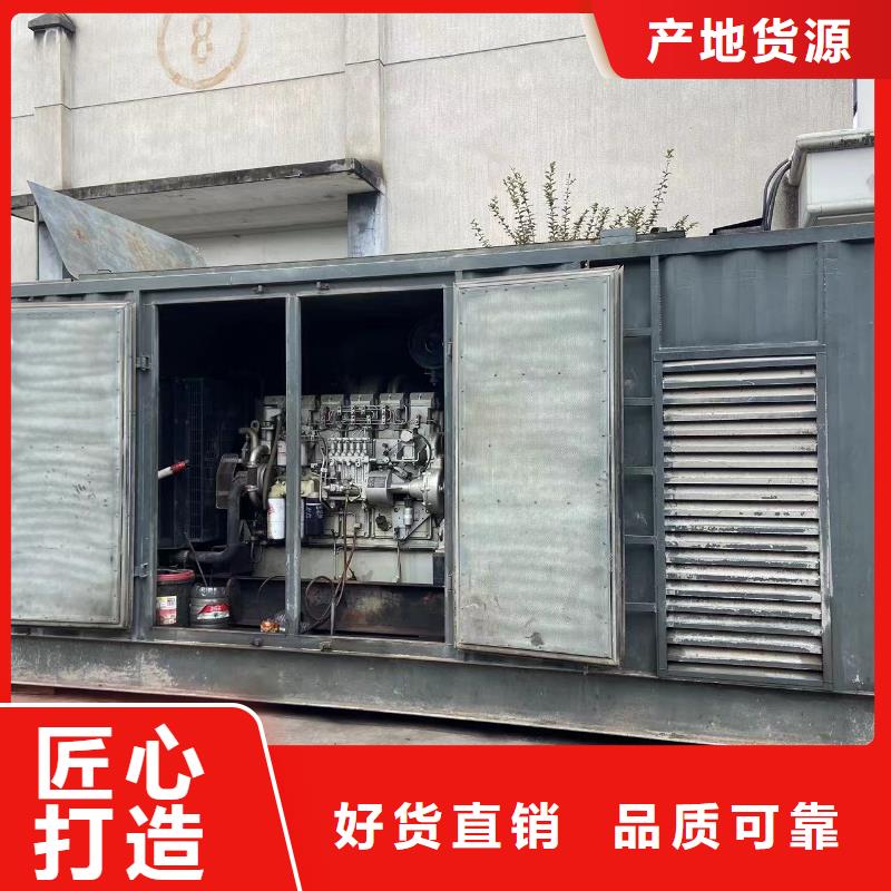 200KW发电机出租租赁400KW发电机电缆线出租UPS电源出租300kw发电机租赁实力雄厚