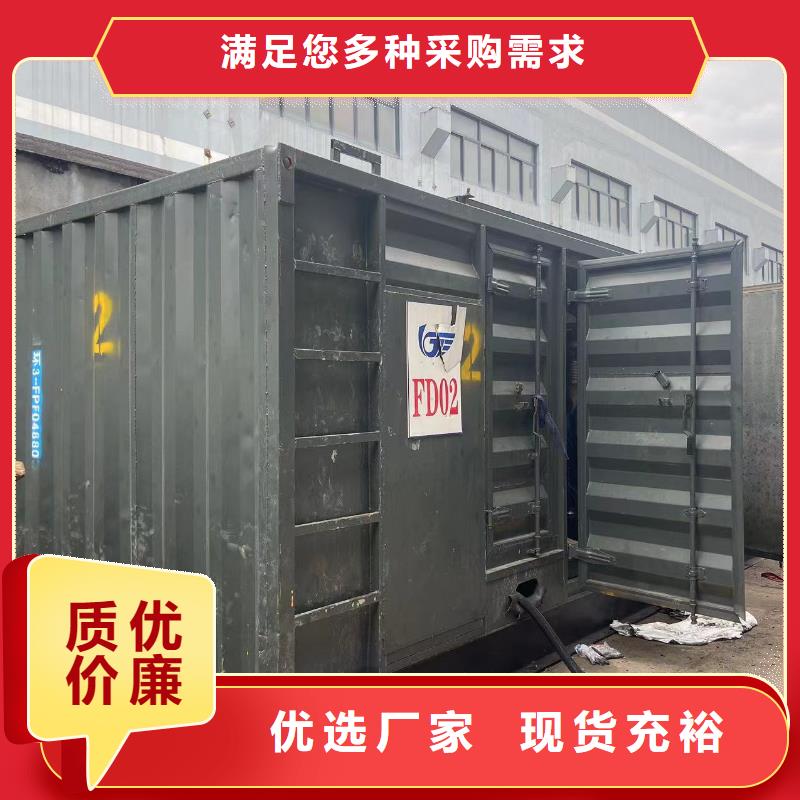 200KW发电机出租租赁400KW发电机电缆线出租UPS电源出租800千瓦发电机组出租服务至上