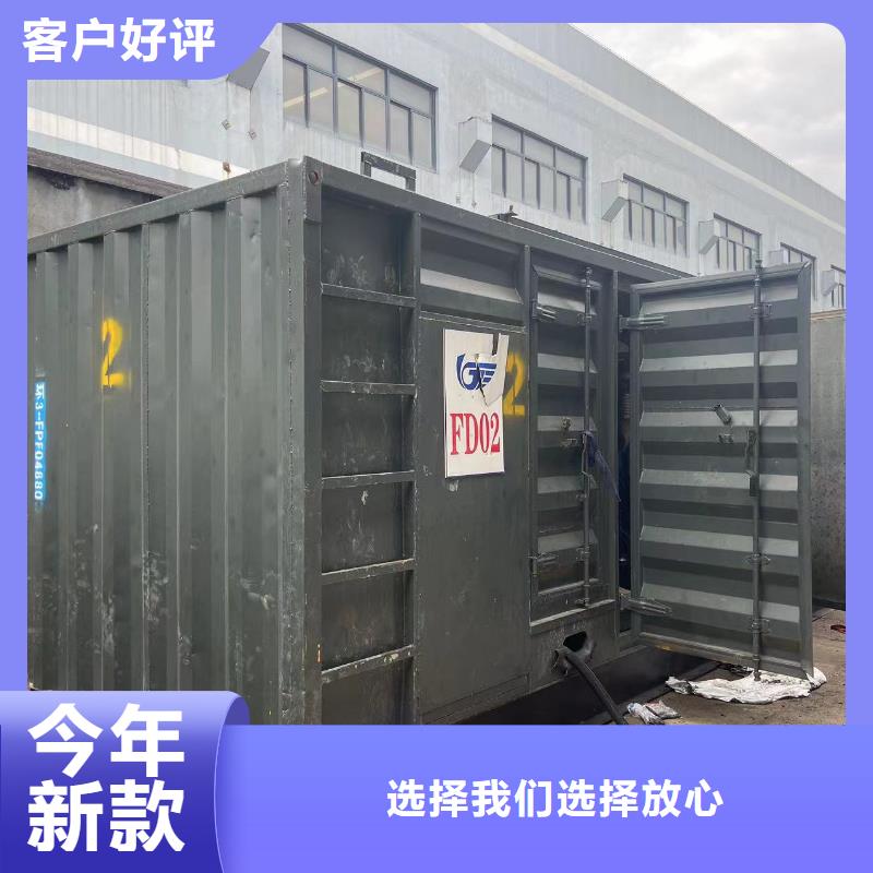 200KW发电机出租租赁400KW发电机电缆线出租UPS电源出租2000KW发电机出租实力公司