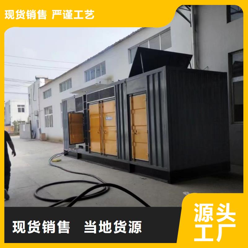200KW发电机出租租赁400KW发电机电缆线出租UPS电源出租-300kw发电机租赁讲究信誉