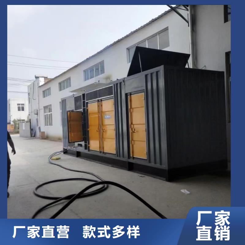 200KW发电机出租租赁400KW发电机电缆线出租UPS电源出租工厂发电机出租一站搞定