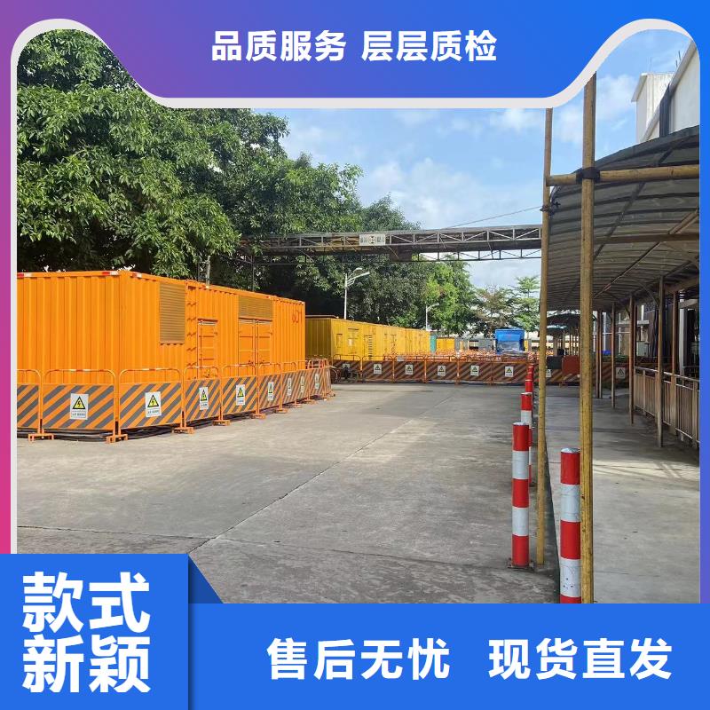 200KW发电机出租租赁400KW发电机电缆线出租UPS电源出租300kw发电机租赁实力雄厚