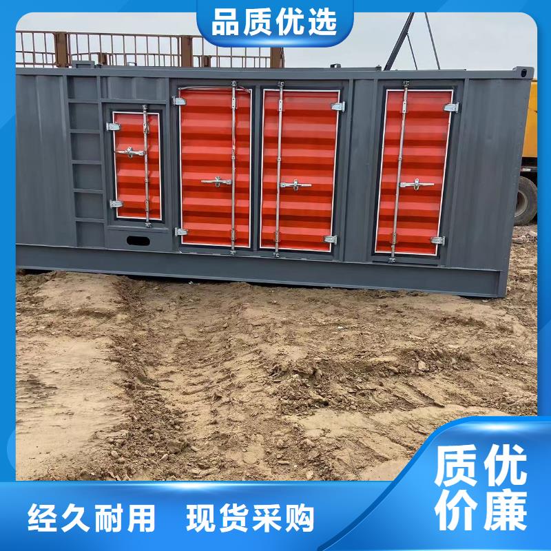 200KW发电机出租租赁400KW发电机电缆线出租UPS电源出租UPS电源出租口碑商家