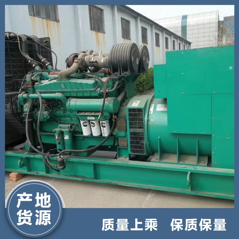 200KW发电机出租租赁400KW发电机电缆线出租UPS电源出租-高压发电机出租资质齐全