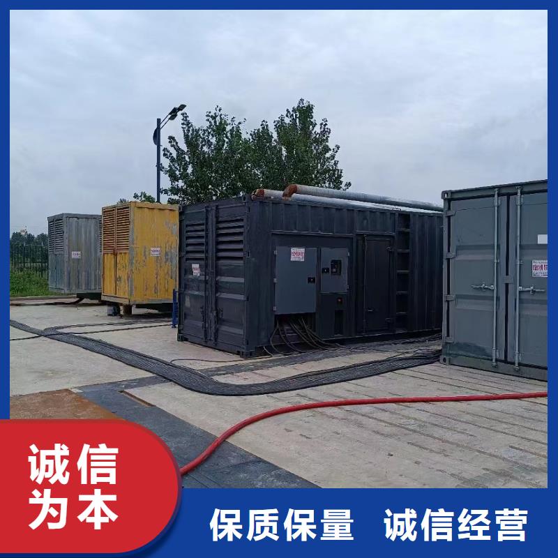 200KW发电机出租租赁400KW发电机电缆线出租UPS电源出租工厂发电机出租一站搞定