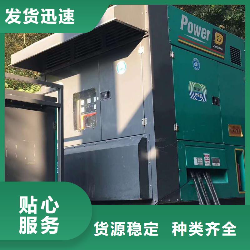 200KW发电机出租租赁400KW发电机电缆线出租UPS电源出租_300kw发电机出租方便快捷