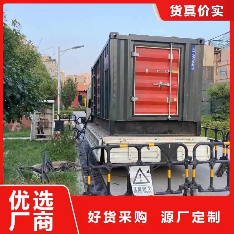 200KW发电机出租租赁400KW发电机电缆线出租UPS电源出租_300kw发电机出租方便快捷