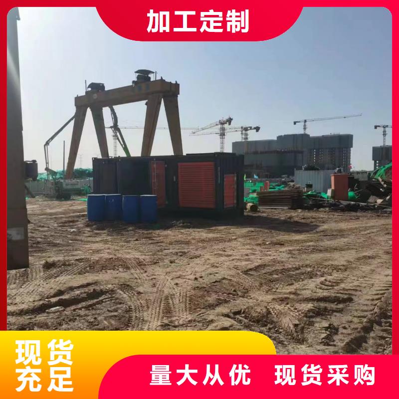 200KW发电机出租租赁400KW发电机电缆线出租UPS电源出租10KV高压发电机租赁专业