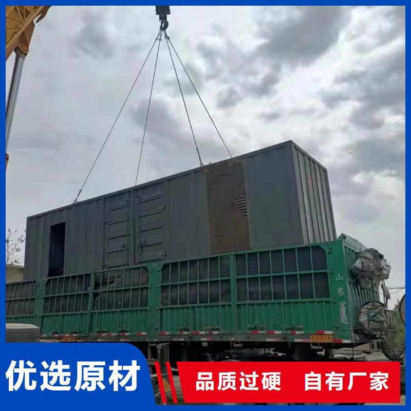 200KW发电机出租租赁400KW发电机电缆线出租UPS电源出租-2000KW发电机出租专业公司