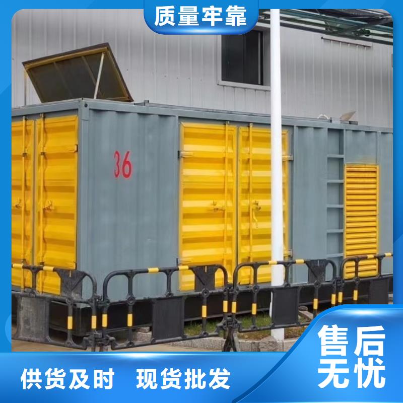 200KW发电机出租租赁400KW发电机电缆线出租UPS电源出租10KV高压发电机租赁专业