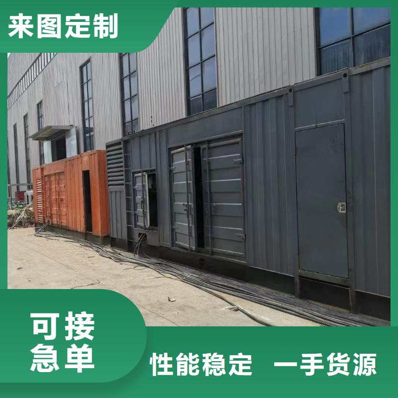 200KW发电机出租租赁400KW发电机电缆线出租UPS电源出租工厂发电机出租注重质量