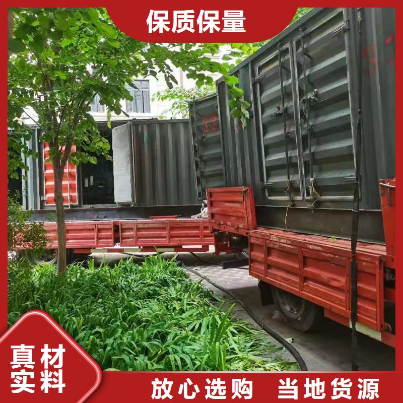 200KW发电机出租租赁400KW发电机电缆线出租UPS电源出租_300kw发电机出租方便快捷