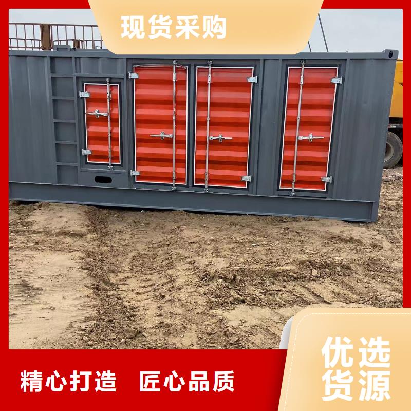 200KW发电机出租租赁400KW发电机电缆线出租UPS电源出租300kw发电机租赁实力雄厚