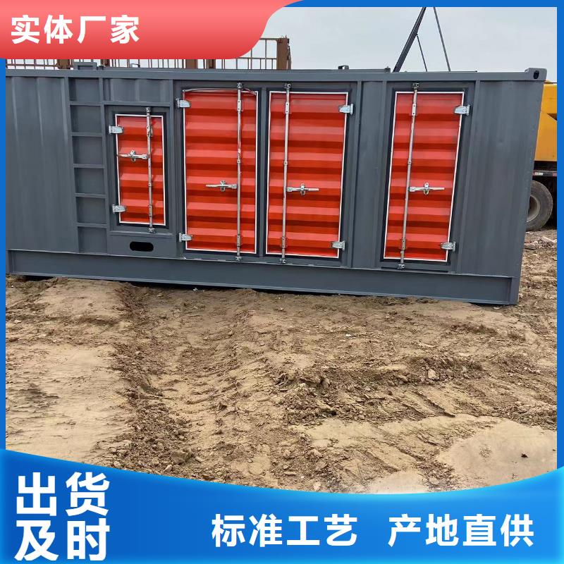 200KW发电机出租租赁400KW发电机电缆线出租UPS电源出租_300kw发电机出租方便快捷
