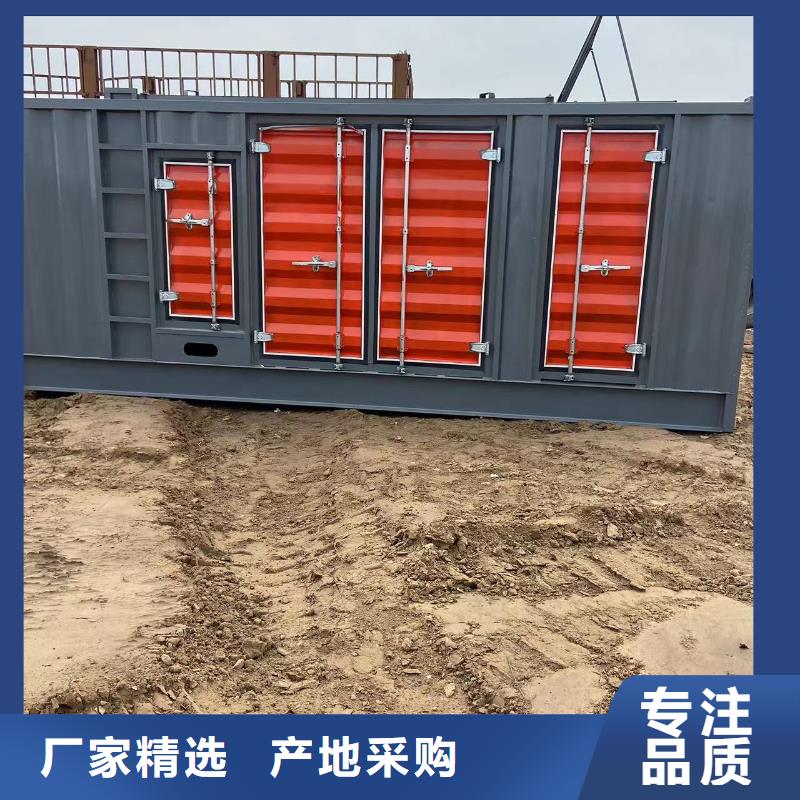 200KW发电机出租租赁400KW发电机电缆线出租UPS电源出租300kw发电机租赁信誉保证
