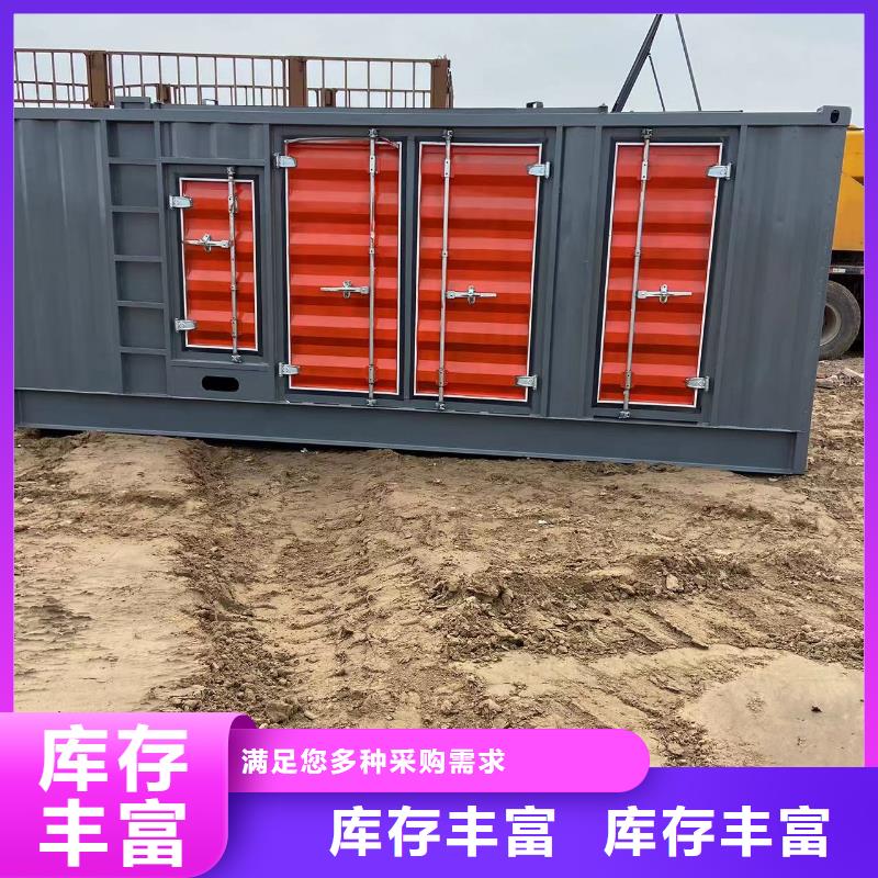200KW发电机出租租赁400KW发电机电缆线出租UPS电源出租300kw发电机租赁信誉保证