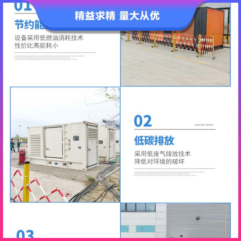 200KW发电机出租租赁400KW发电机电缆线出租UPS电源出租-300kw发电机租赁专业团队