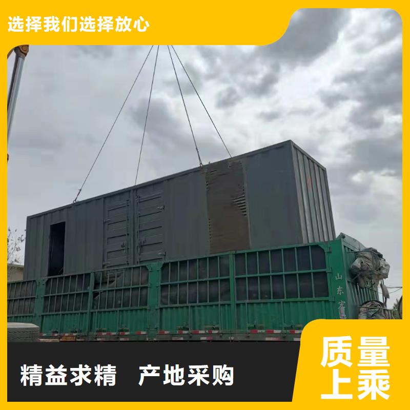 200KW发电机出租租赁400KW发电机电缆线出租UPS电源出租工厂发电机出租注重质量