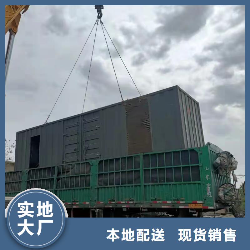 200KW发电机出租租赁400KW发电机电缆线出租UPS电源出租500kw发电机租赁优质服务