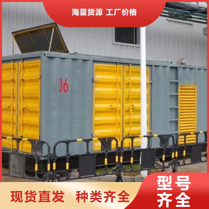 200KW发电机出租租赁400KW发电机电缆线出租UPS电源出租工厂发电机出租注重质量