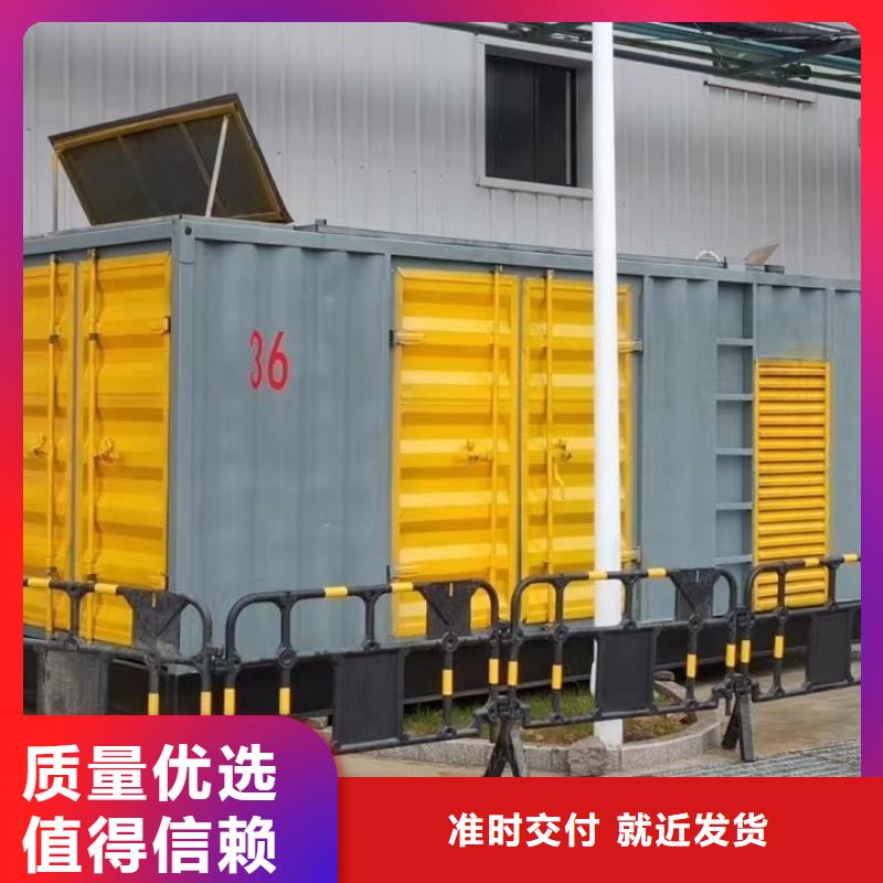 200KW发电机出租租赁400KW发电机电缆线出租UPS电源出租-300kw发电机租赁专业团队