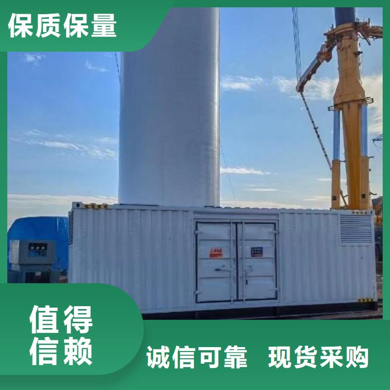 200KW发电机出租租赁400KW发电机电缆线出租UPS电源出租800千瓦发电机组出租服务至上