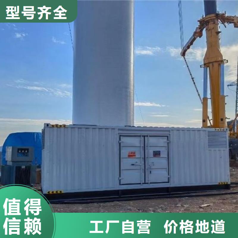 200KW发电机出租租赁400KW发电机电缆线出租UPS电源出租-高压发电机出租资质齐全