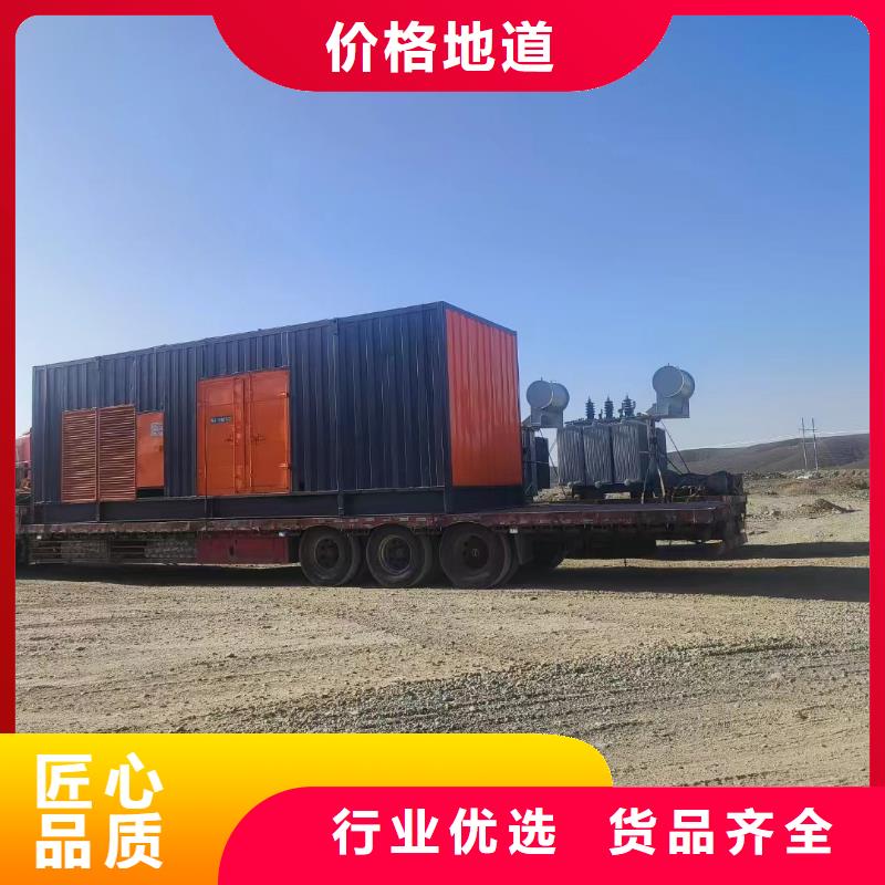 200KW发电机出租租赁400KW发电机电缆线出租UPS电源出租400KW发电机出租正规团队