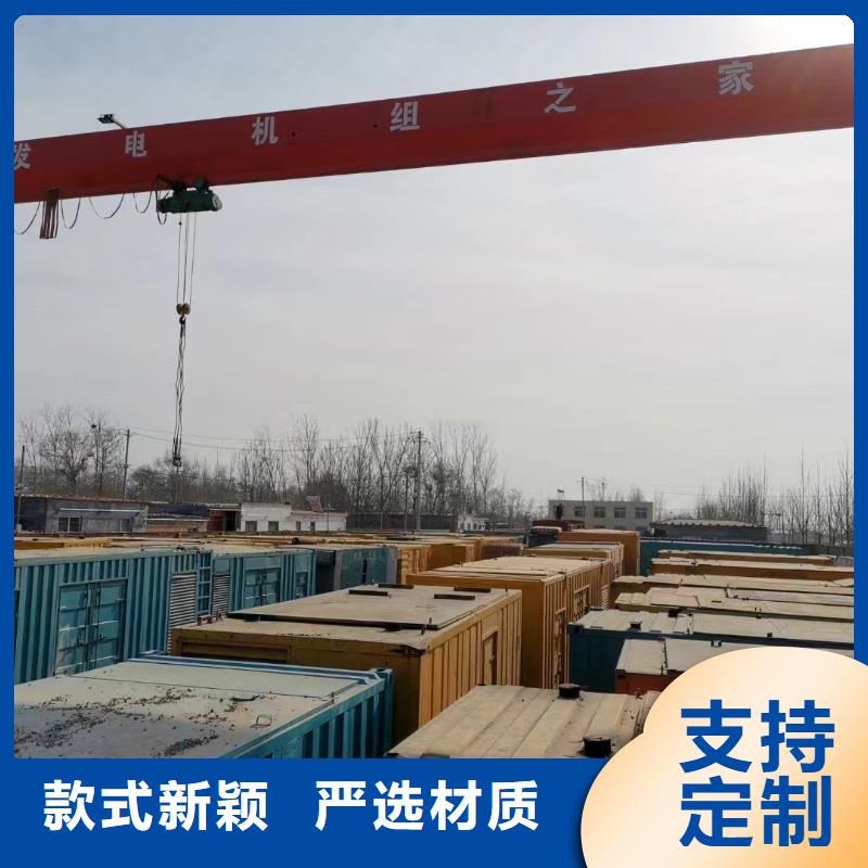 200KW发电机出租租赁400KW发电机电缆线出租UPS电源出租500kw发电机租赁优质服务