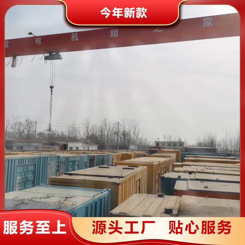 200KW发电机出租租赁400KW发电机电缆线出租UPS电源出租-2000KW发电机出租专业公司