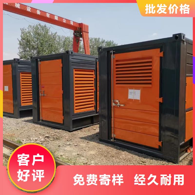 200KW发电机出租租赁400KW发电机电缆线出租UPS电源出租-2000KW发电机出租专业公司