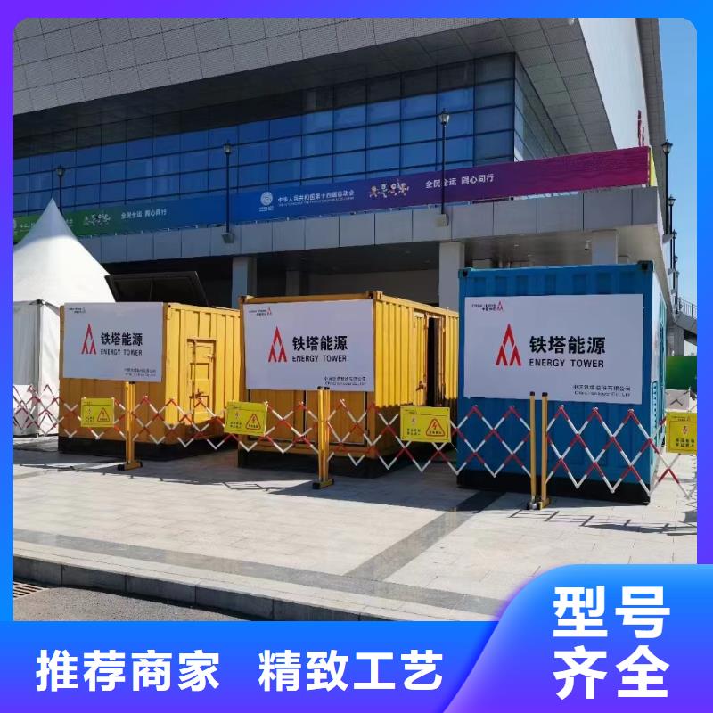 200KW发电机出租租赁400KW发电机电缆线出租UPS电源出租500kw发电机租赁优质服务