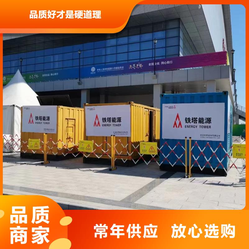200KW发电机出租租赁400KW发电机电缆线出租UPS电源出租租赁发电机值得信赖