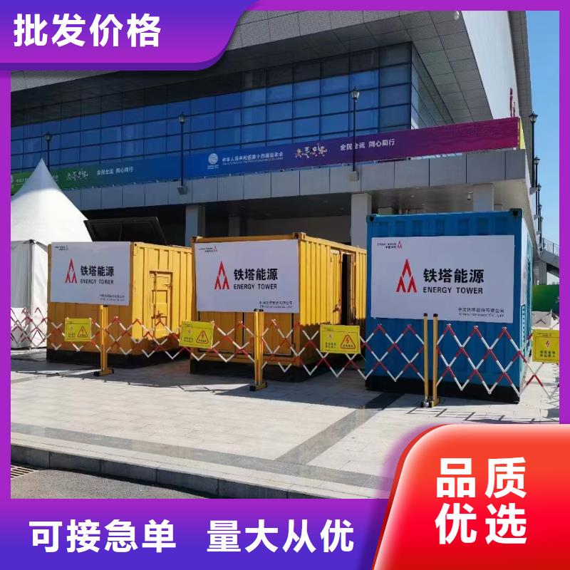 200KW发电机出租租赁400KW发电机电缆线出租UPS电源出租800千瓦发电机组出租服务至上