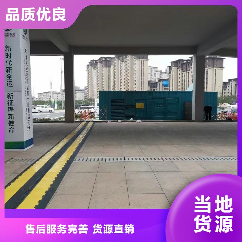 200KW发电机出租租赁400KW发电机电缆线出租UPS电源出租-300kw发电机租赁讲究信誉
