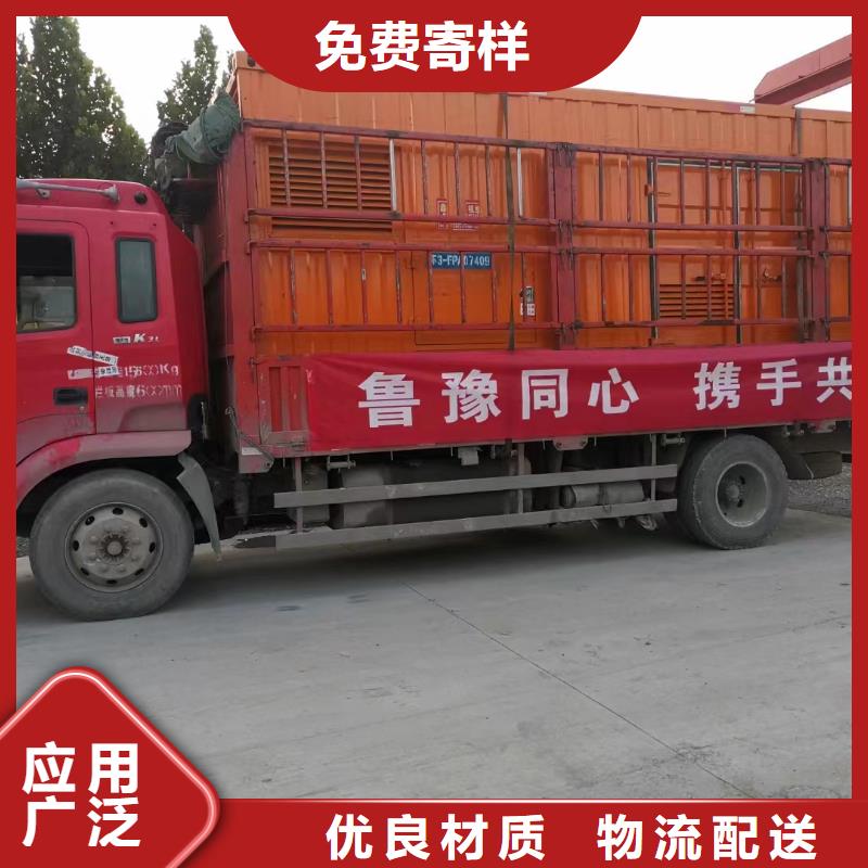 200KW发电机出租租赁400KW发电机电缆线出租UPS电源出租10KV高压发电机出租品质卓越