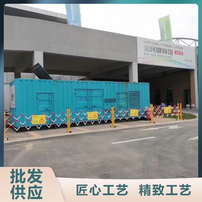 200KW发电机出租租赁400KW发电机电缆线出租UPS电源出租_300kw发电机出租方便快捷